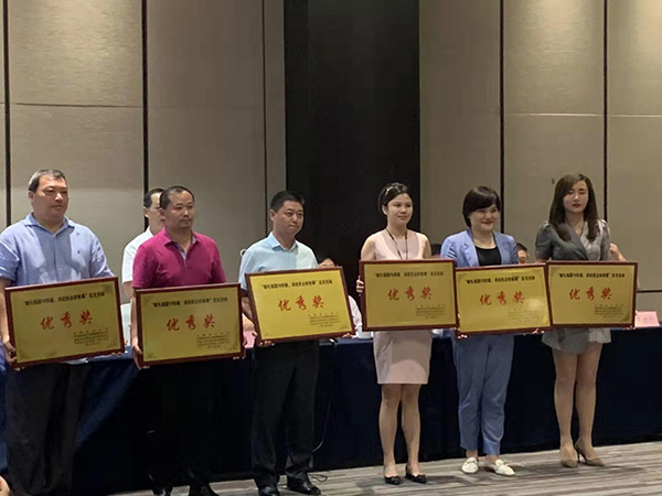 獻(xiàn)禮祖國70華誕，講述民企好故事